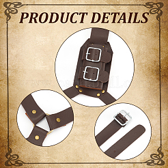 Кобура для меча из искусственной кожи&nbsp;AJEW-WH0248-583