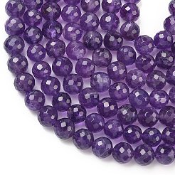 Natürlichen Amethyst Perlen Stränge&nbsp;G-L654-O01-8mm