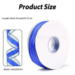 1 рулон однотонных лент из органзы ORIB-CY0001-03C