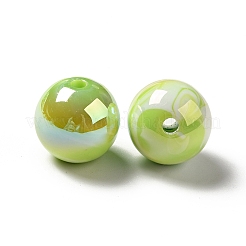 УФ-покрытие непрозрачные радужные переливающиеся акриловые бусины MACR-D063-01A