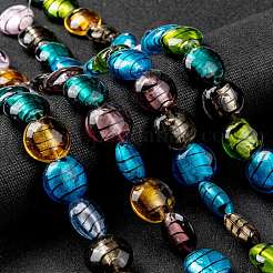 Стеклянные бусины X-SL109