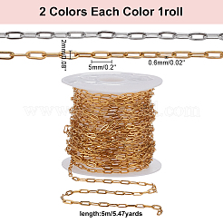 10м 2-х дюймовые стальные тросовые цепи FIND-AR0006-06