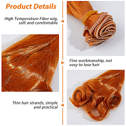 5 шт. высокотемпературное волокно длинная грушевидная завивка прическа кукольный парик волосы DOLL-DC0001-05A