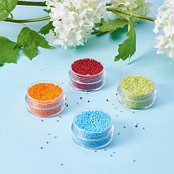 Стеклянные бусины matsuno mgb SEED-BC0013-08