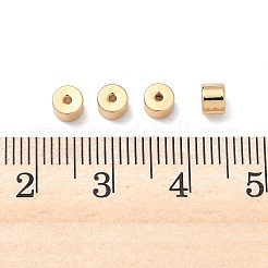 Латунные бусины&nbsp;XGRQ19082-247G