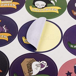 Plastikaufkleber mit Halloweenmotiv&nbsp;STIC-C009-01K