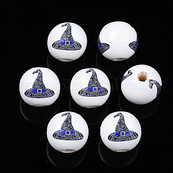 Perles en bois naturel imprimé halloween, rond avec chapeau de sorcière, bleu royal, 15.5x14.5mm, Trou: 4mm