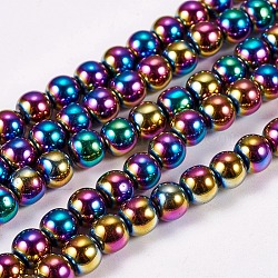 Chapelets de perles en hématite synthétique sans magnétiques, ronde, Grade a, multi-couleur plaquée, 6mm, Trou: 1.2mm, Environ 65 pcs/chapelet, 16 pouce