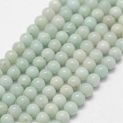 Natur Amazonit Perlen Stränge, Runde, 3 mm, Bohrung: 0.5 mm, ca. 125 Stk. / Strang
