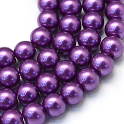 Baking Painted Glass Pearl Bead Strands, Pearlized, Round, Dark Orchid, 5~6mm, Hole: 1mm, about 186pcs/strand, 31.4 inch