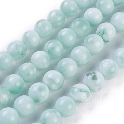 Hilos de perlas de vidrio natural, turquesa, redondo, 16mm, agujero: 1.5 mm, aproximamente 25 pcs / cadena, 15.3 pulgada ~ 15.75 pulgadas (39~40 cm)