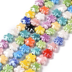 Chapelets de perles en porcelaine manuelle, nacré, fleur, couleur mixte, 11.5x11.5x5.5mm, Trou: 1.6mm, Environ 30 pcs/chapelet, 12.40'' (31.5 cm)