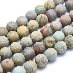 Chapelets de perles en jaspe aqua terra naturel, mat, ronde, 8mm, Trou: 1mm, Environ 50 pcs/chapelet, 15.7 pouce (40 cm)