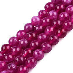 Chapelets de perles de quartz naturel, teints et chauffée, imitation de tourmaline, ronde, rose chaud, 6~6.5mm, Trou: 1mm, Environ 56 pcs/chapelet, 13.78 pouce (35 cm)