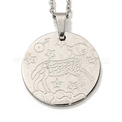 Не тускнеющие подвески-созвездия NJEW-S422-04P-01-1