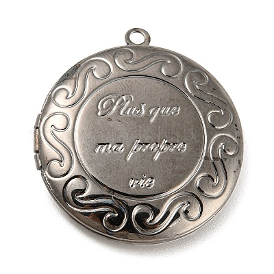 Подвески латуни медальон KK-M263-03B-1