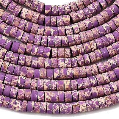 Окрашенные синтетические нити из имперской яшмы G-Z089-A03-D-1