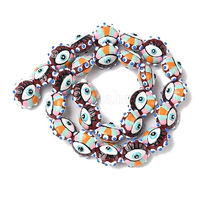 Выпечка окрашенные стеклянные бусины LAMP-D004-04G-1