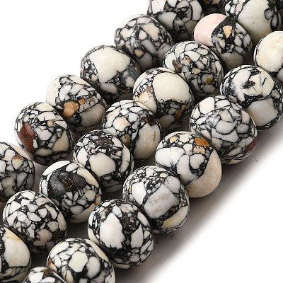 Синтетических нитей бирюзовые бусы G-F791-E01-02B-1