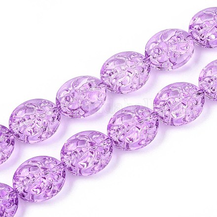 Краска для выпечки DGLA-N017-04E-1