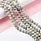 Natural Peace Jade Beads Strands, Round, 8mm, Hole: 1.2mm, about 46pcs/strand, 14.96 inch(38cm)