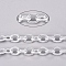 Aluminium Cable Chains, Unwelded, Silver Color Plated, about 13mm long, 10mm wide, 2.36mm thick