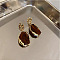 Oval with Flat Round Alloy Resin Dangle Stud Earrings, Golden, Coconut Brown, 45x17mm