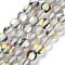 Transparent Glass Beads, Round, Gainsboro, 6mm, Hole: 1mm, about 61~62pcs/strand, 34~35cm