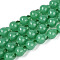 Handmade Lampwork Beads, Pear Charms, Medium Sea Green, 14~15x11.5~12x11.5~12mm, Hole: 0.9~1.2mm, about 20pcs/strand, 11.22~11.42''(28.5~29cm)
