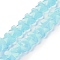 Imitation Jade Glass Beads Strands, Butterfly, Faceted, Light Sky Blue, 8x10x5.5mm, Hole: 0.9mm, about 55pcs/strand, 15.47 inch(39.3cm)