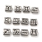 12Pcs Oval with Constellation 304 Stainless Steel Beads, Large Hole Beads, Antique Silver, 9x9x6mm, Hole: 4.5mm