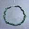 Synthetic Malachite Chip Beaded Necklaces for Women, 16.93 inch(43cm)