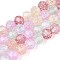Transparent Crackle Glass Beads Strands, Round, Faceted, Colorful, 8~8.5mm, Hole: 1.2~1.4mm, about 50pcs/strand, 14.96~15.16 inch(38~38.5cm)