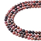 3 Strands Natural Rhodonite Beads Strands, Round, 6mm, Hole: 1mm, about 61pcs/strand, 14.9 inch~15.1 inch