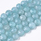 Natural Amazonite Beads Strands, Flat Round, Faceted, 4x2.5mm, Hole: 0.7mm, about 100pcs/Strand, 15.35 inch(39cm)
