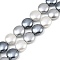 Electroplated Shell Pearl Beads Strands, Flat Round, 3-Color, Mixed Color, 12x6.5mm, Hole: 1.2mm, about 34pcs/strand, 15.55''(39.5cm)