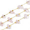 Brass Cable Chains, with Natural Rose Quartz, Soldered, with Spool, Long-Lasting Plated, Golden, 1~8x3~17x1~8mm, about 32.81 Feet(10m)/Roll