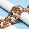 Natural Multi-Moonstone Beads Strands, Moonstone & Sunstone Beads, Round, 8mm, Hole: 1mm, about 48pcs/strand, 15.7 inch