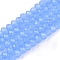 Glass Beads Strands, Imitation Jade, Faceted, Rondelle, Light Sky Blue, 3.5~3.8x3mm, Hole: 0.4mm, about 105~110pcs/strand, 29~31cm