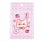 Rectangle Plastic Packaging Zip Lock Bags, with Cartoon Animal Pattern, Top Self Seal Pouches, Pearl Pink, 11x7.5x0.15cm, Unilateral Thickness: 2.5 Mil(0.065mm)