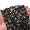 Natural Black Tourmaline Beads Strands, Cube, Faceted, 3~4x3~4x3~4mm, Hole: 0.7mm, about 116pcs/strand, 15.24''(38.7cm)