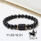 12 Constellations Theme Frosted Black Stone Round Beaded Stretch Bracelets for Women Men, Sagittarius, 7-1/8 inch(18cm)