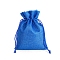 Rectangle Polyester Storage Bags, Drawstring Pouches Packaging Bag, Blue, 14x10cm