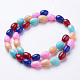 Glass Beads Strands GLAA-D087-2