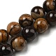 Natural Rhodonite Round Beads Strands G-R494-A21-02-1