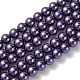 Fili di perle rotonde di perle di vetro tinto ecologico HY-A002-10mm-RB099-1