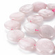 Granos naturales de abalorios de cuarzo rosa G-S359-344-3