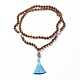 Бусины из натурального дерева венге мала молитвенное ожерелье NJEW-JN03754-1