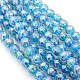 Pearlized Handmade Inner Flower Lampwork Round Beads Strands LAMP-L024-01B-1