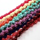 Mixed Color Rose Resin Beads X-RESI-I019A-M-2